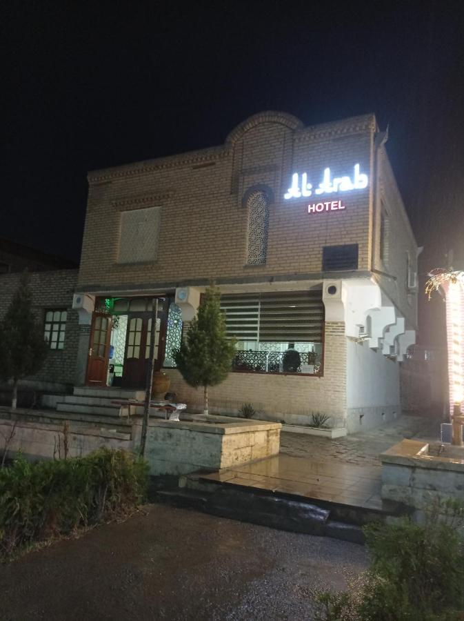 Al Arab Ancient Hotel 부하라 외부 사진
